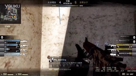 未来将推出一个针对太平洋挑战者赛区的全球合同数据库