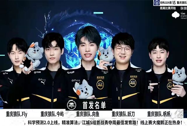 LCK官宣夏季赛6月12日开赛：揭幕战DK打HLE，T1首周末打GEN