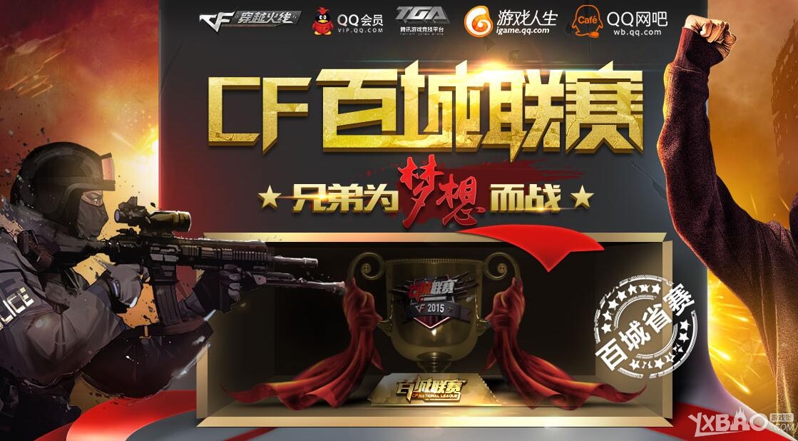GODSENT 官方宣布破产