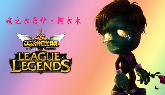 赛与互动节
