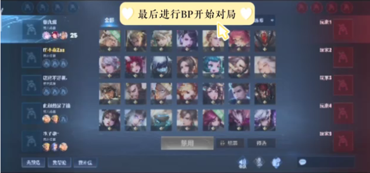 路进