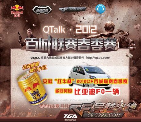o偏慢图择