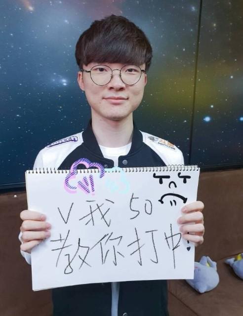 奖次