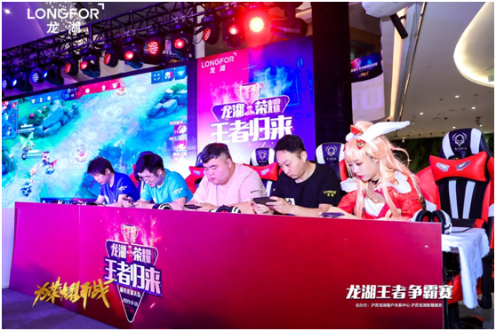 【赛前预告】王者荣耀冬季冠军杯，1月14日 北京WB.TS vs MTG