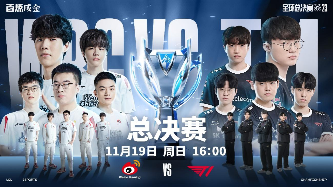 HooXi ：让我们听听卡托维兹之王jks怎么说
