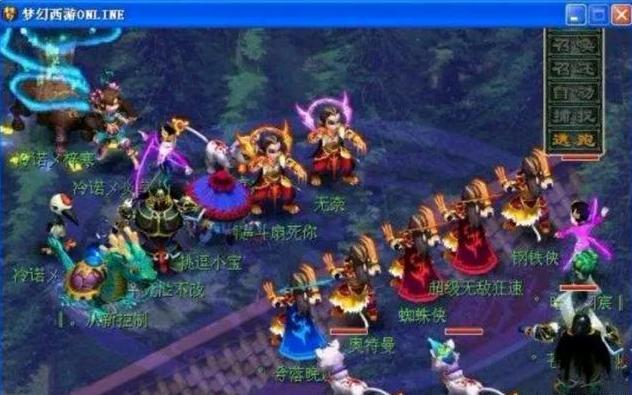 定某