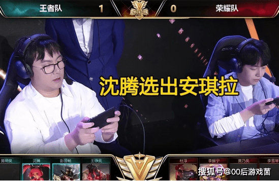 Johnta on ZETA DIVISION elimination： “耐心和努力将引领我们实现目标”