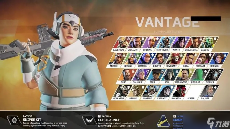 Team Heretics 将在2025年电子竞技世界杯决赛中对阵 Fnatic