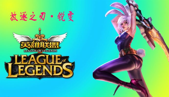 DOTA2 DPC中国区海选赛尘埃落定 Fusion与CDEC晋级