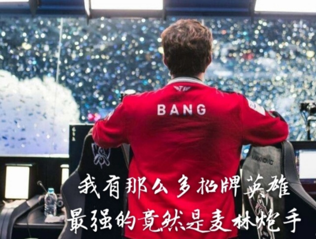 续回合
