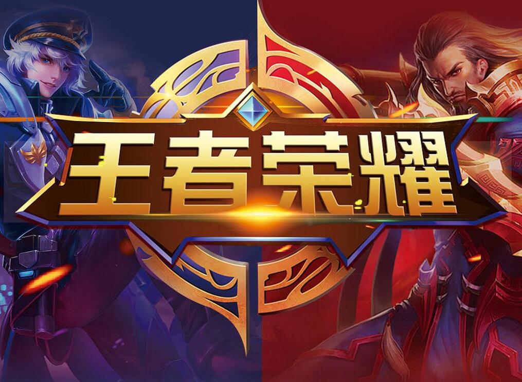 不等于真值
