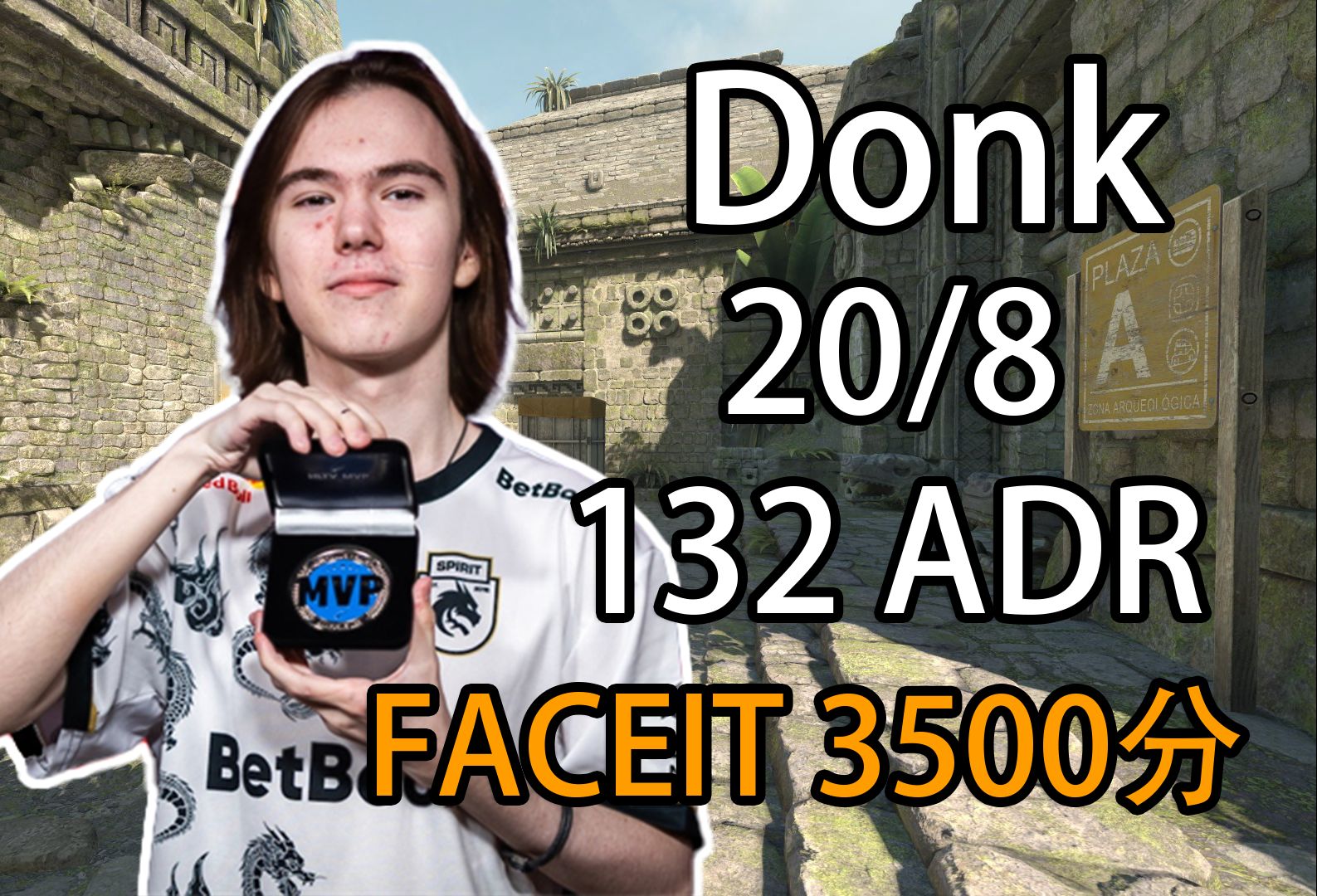 The MongolZ 以惊人的表现晋级Blast.tv Austin Major 2025的半决赛，击败了FaZe。