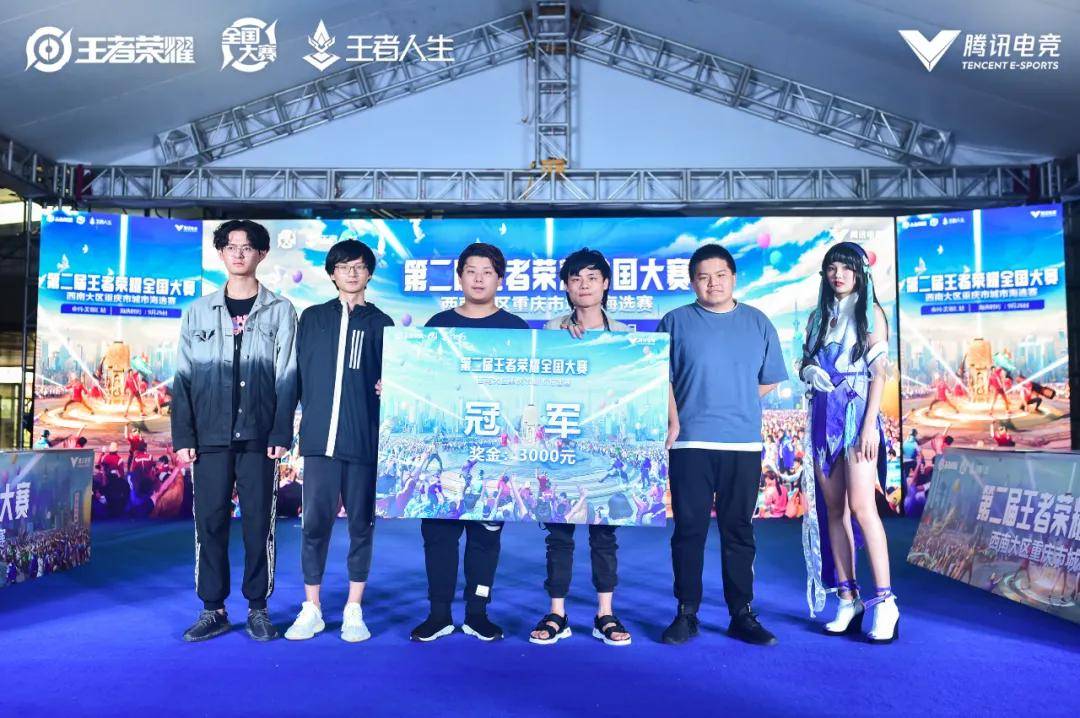 清晰关键