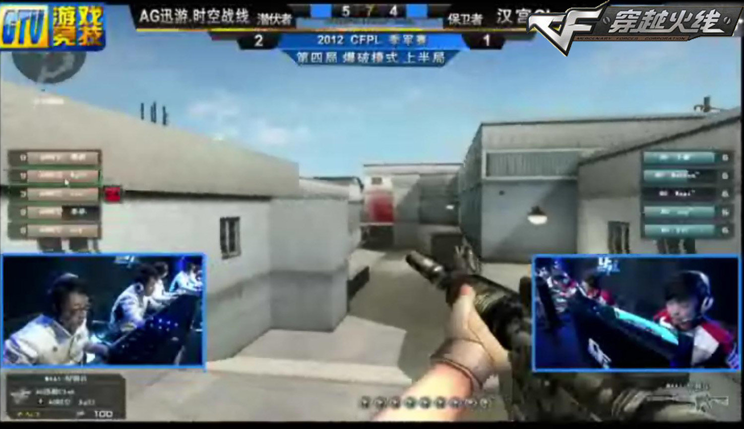 【方案】LPL赛事预测：TES五连胜成为可能