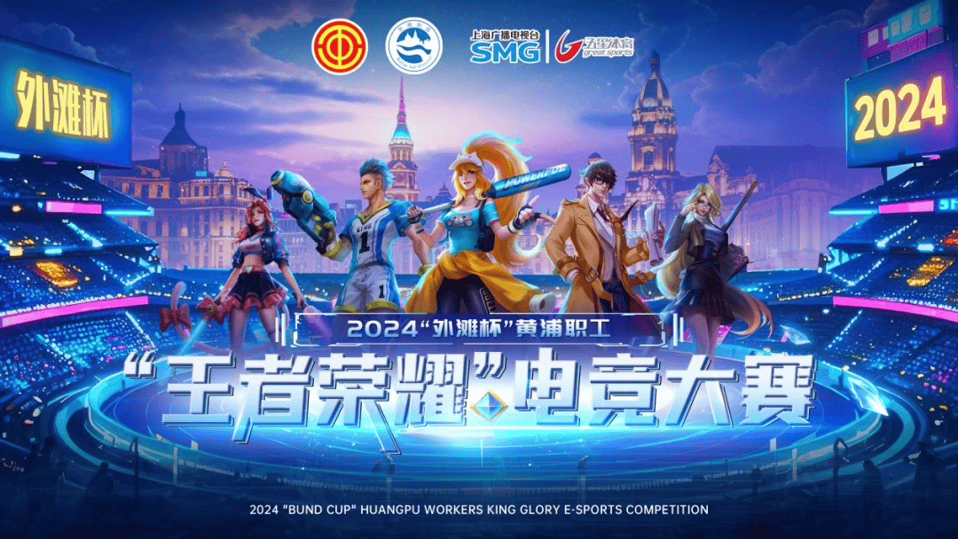 必须摸