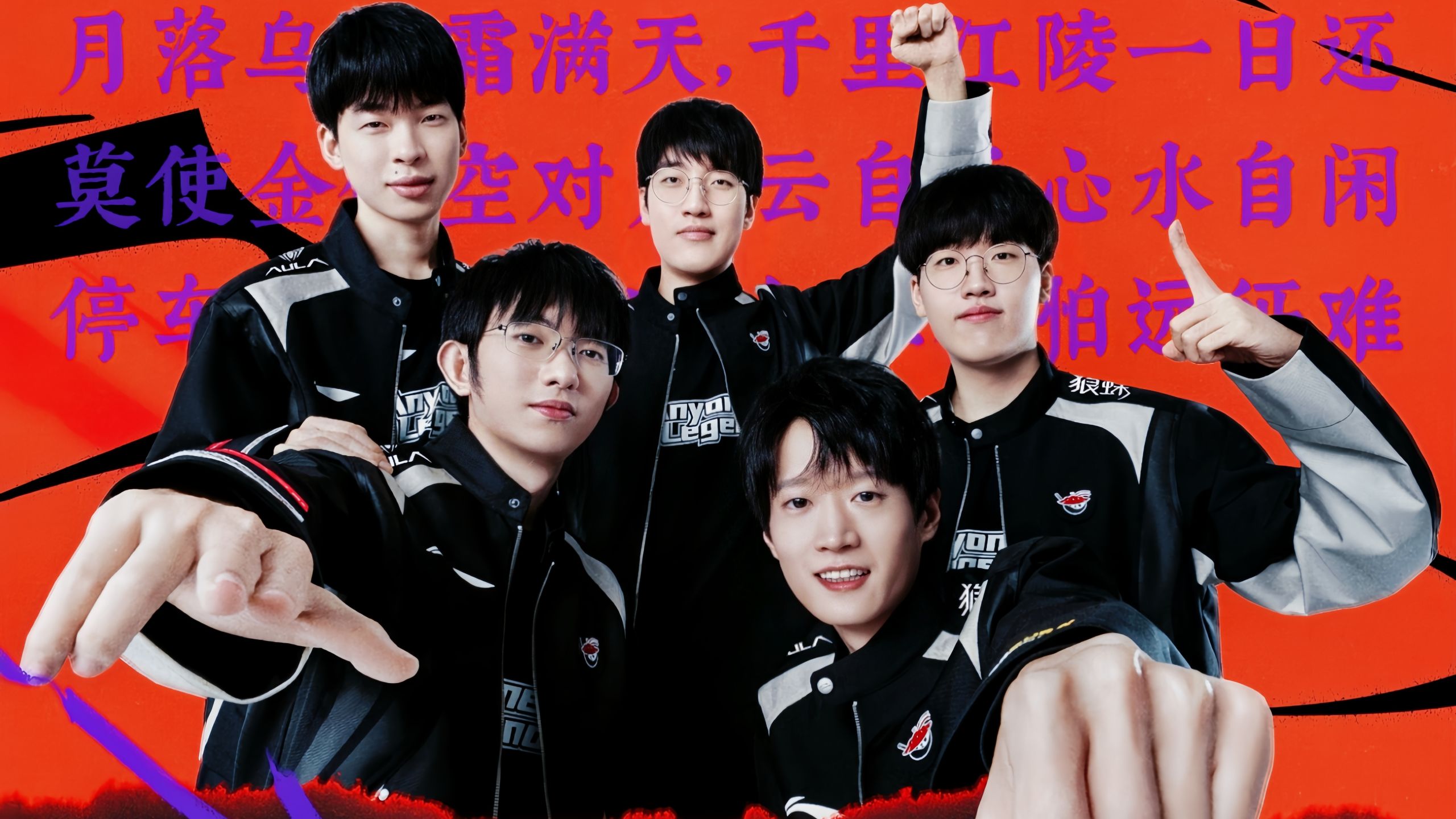 NIP群访 rookie ：想对Yagao说这版本对我俩都挺烦 都不喜欢AD中单