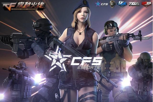 CS
