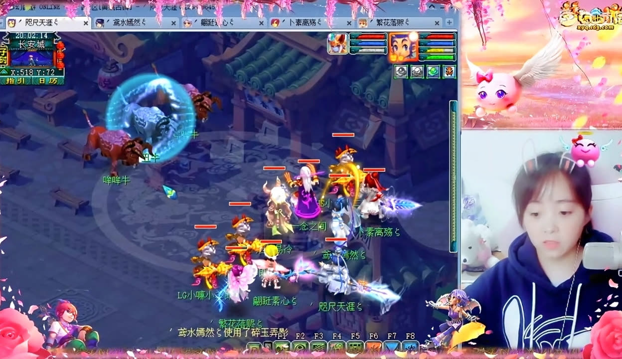 难承受后