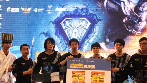 成风险与筹