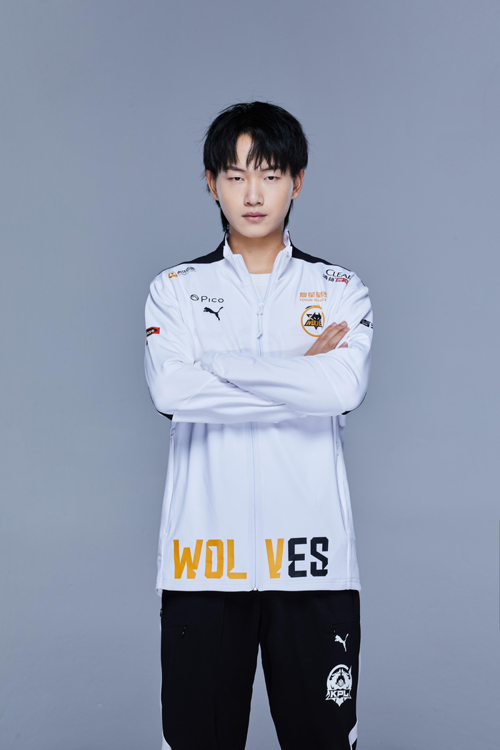 来很